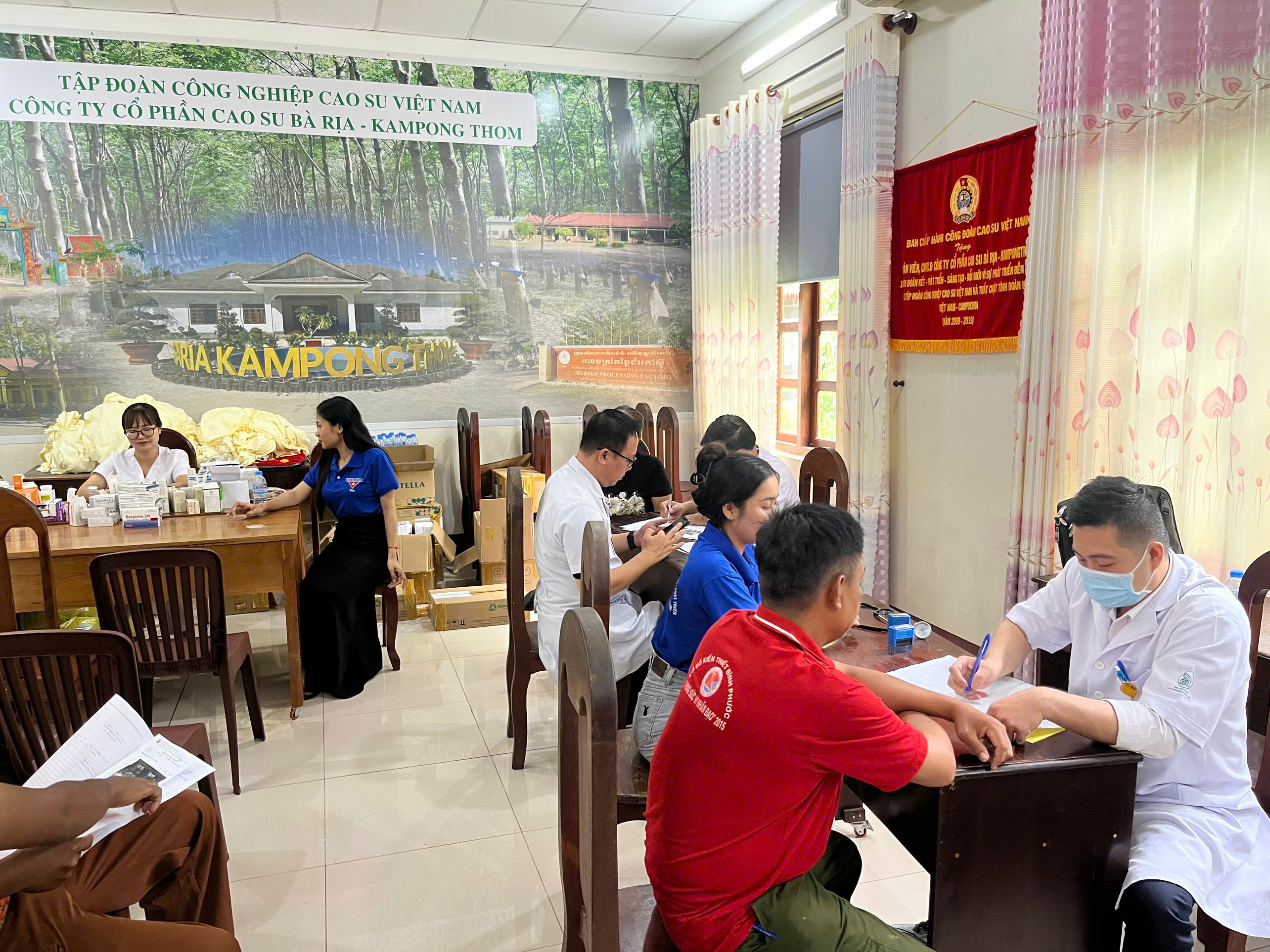 KHÁM QUẢN LÝ SỨC KHOẺ ĐỊNH KỲ CÔNG TY CỔ PHẦN CAO SU VRG BÀ RỊA - KAMPONG THOM 2026